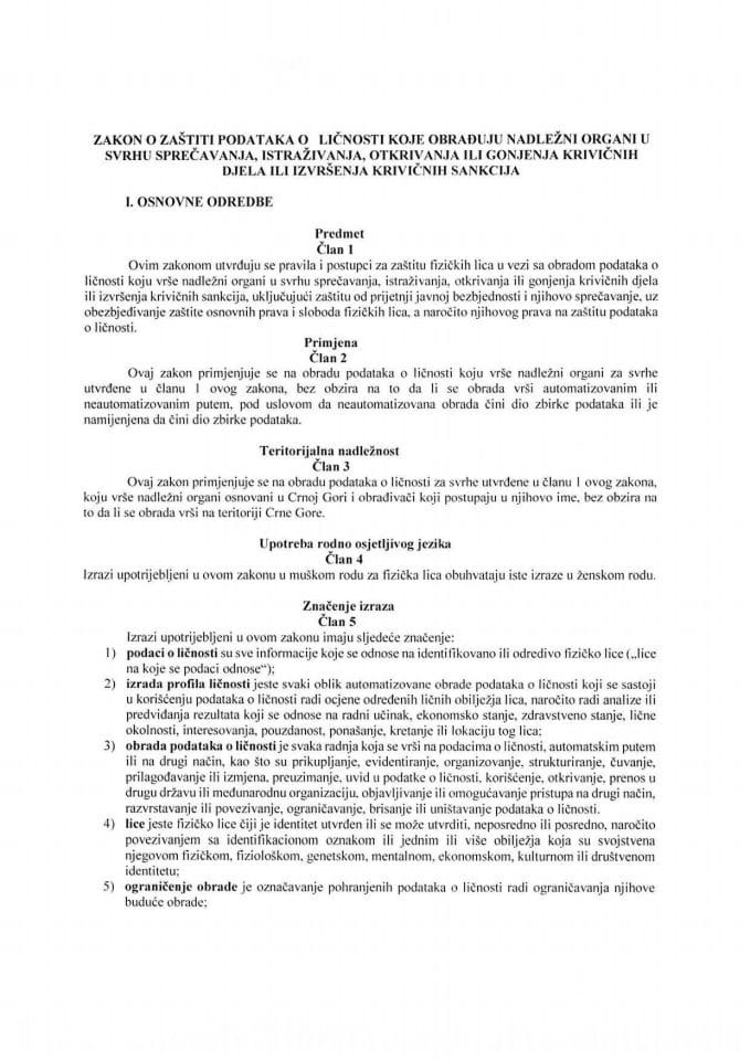 Predlog zakona o zaštiti podataka o ličnosti koje obrađuju nadležni organi u svrhu sprečavaja, istraživanja, otkrivanja ili gonjenja krivičnih djela ili izvršenja krivičnih sankcija