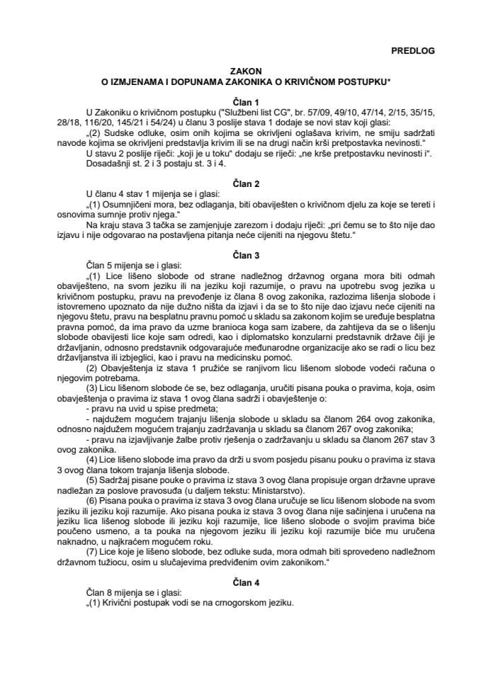 Predlog zakona o izmjenama i dopunama Zakonika o krivičnom postupku s Izvještajem sa javne rasprave