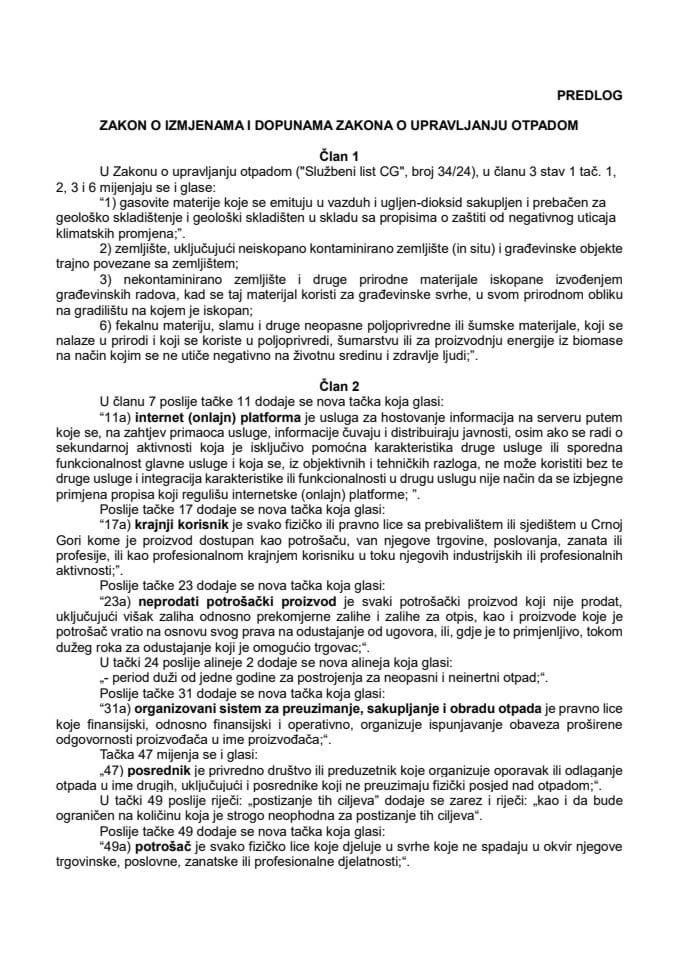 Predlog zakona o izmjenama i dopunama Zakona o upravljanju otpadom