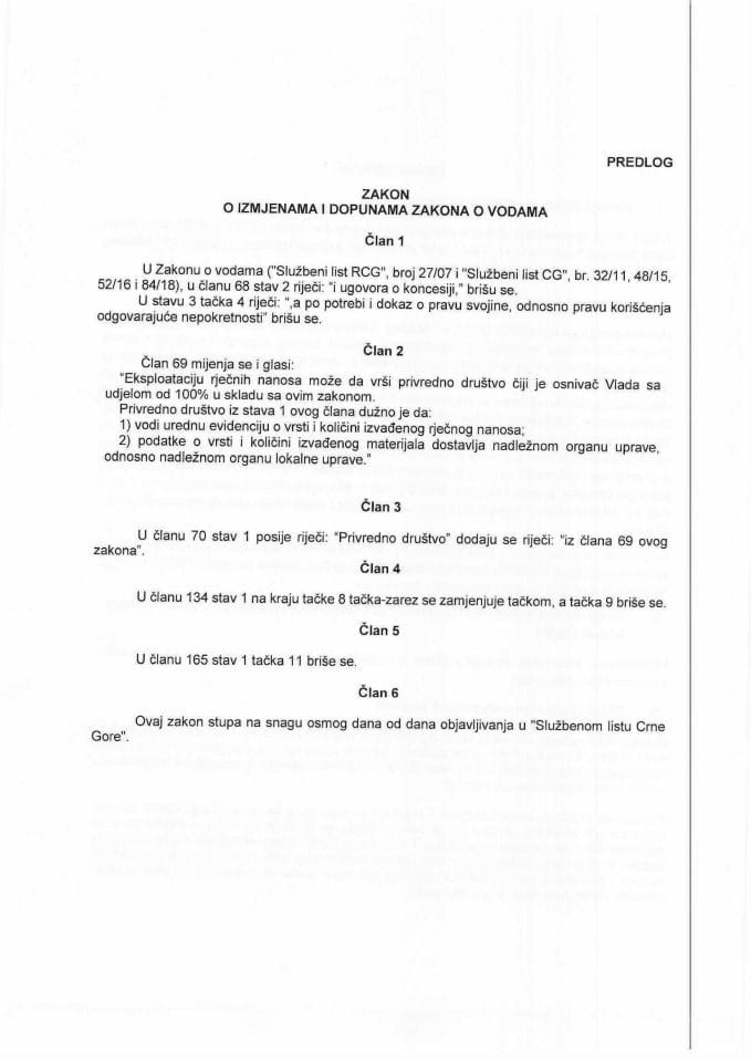 Predlog zakona o izmjenama i dopunama Zakona o vodama