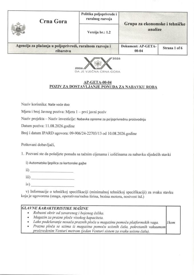 Automatska ljepilica