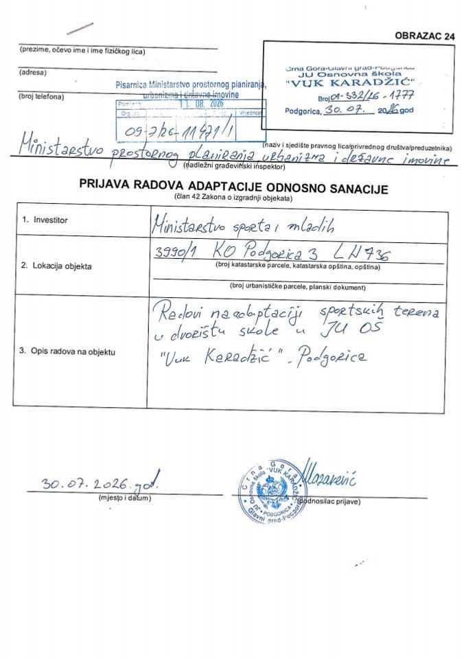 Prijava radova adaptacije - 09-7-26-11471-1 JU OŠ VUK KARADŽIĆ