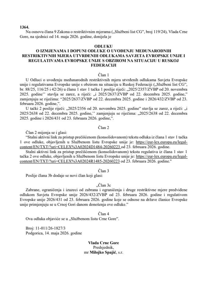 Odluka o izmjenama i dopuni Odluke o uvođenju međunarodnih restriktivnih mjera utvrđenih odlukama Savjeta Evropske unije i regulativama Evropske unije s obzirom na situaciju u Ruskoj Federaciji – s prevodima