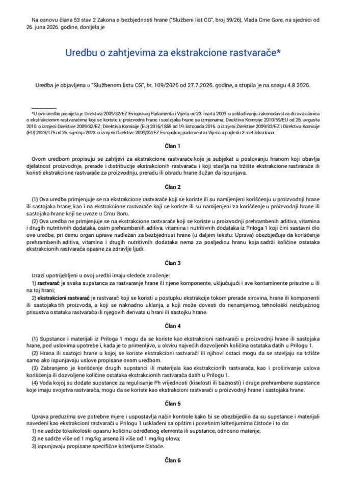 Uredba o zahtjevima za ekstrakcione rastvarače