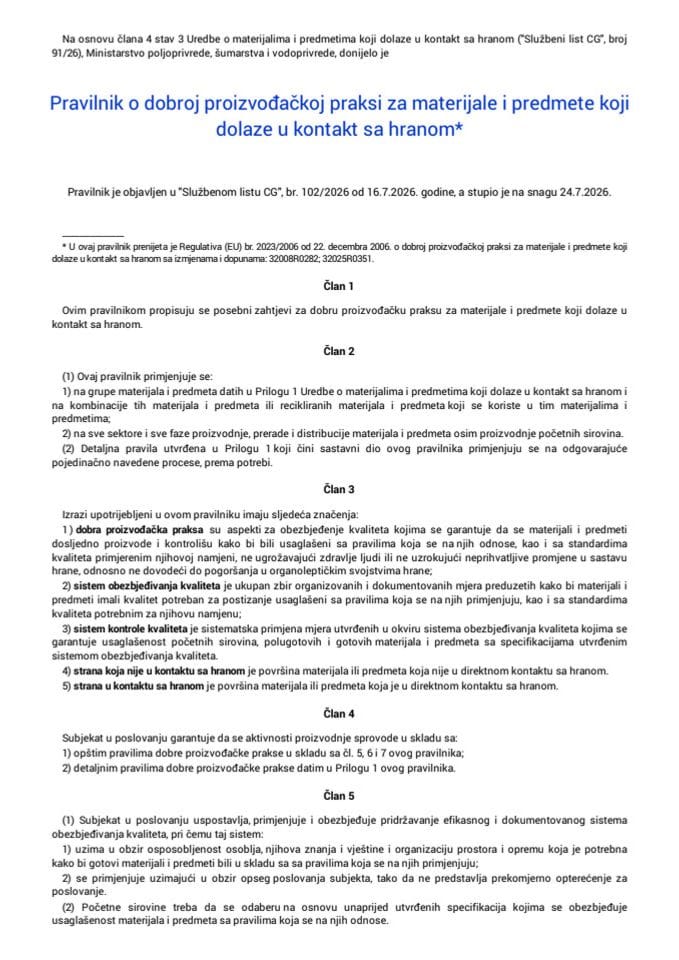 Pravilnik o dobroj proizvođačkoj praksi za materijale i predmete koji dolaze u kontakt sa hranom
