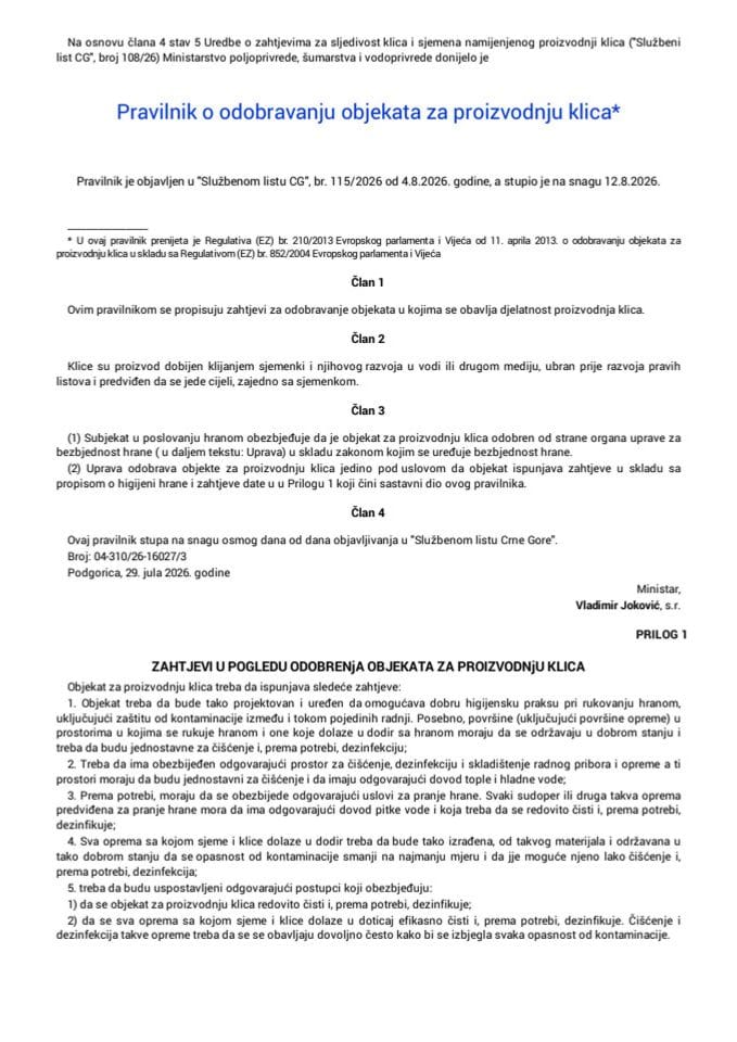 Pravilnik o odobravanju objekata za proizvodnju klica