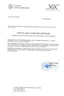 MINEK-1538-Rade Savić