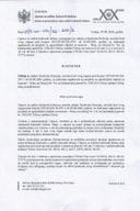 Рјешење о одбијању захтјева УП-И-03-041-26-291-2 од 07.08.2026.