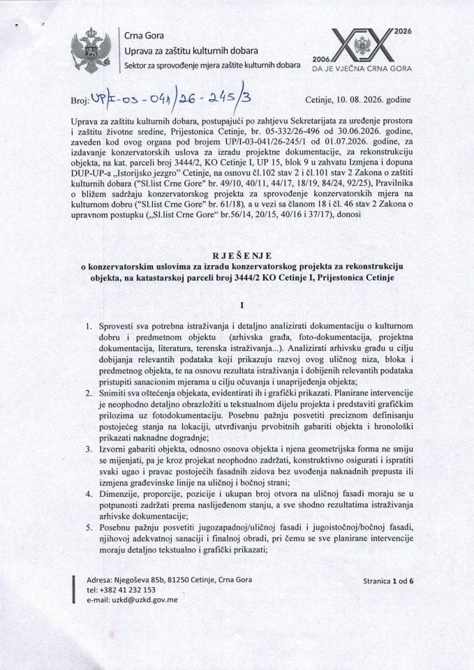 Конзерваторски услови Рјешење УП-И-03-041-26-245-3 од 10.08.2026.