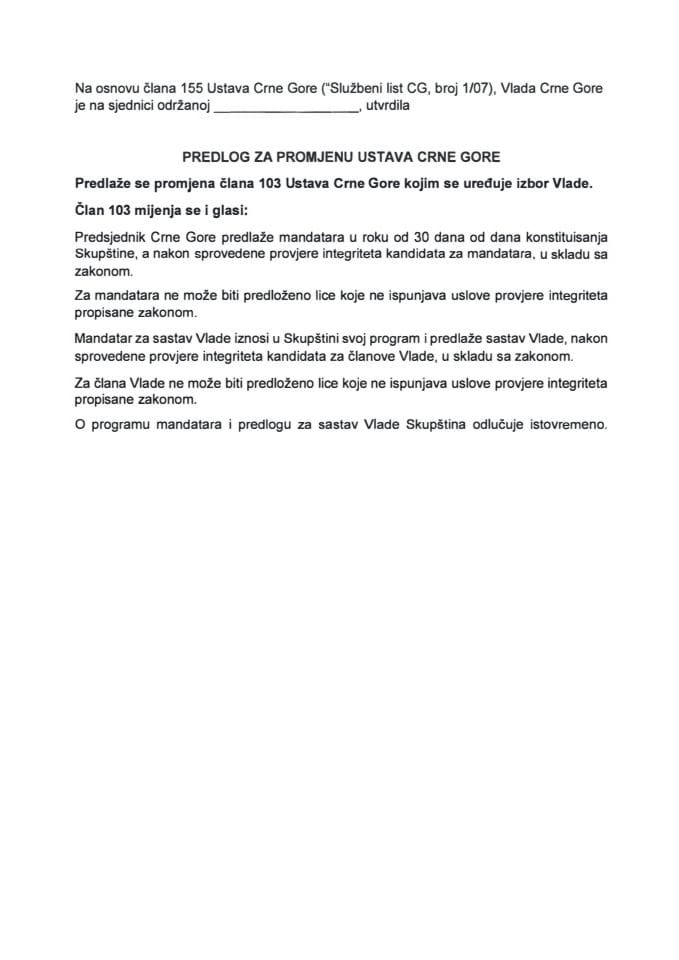 Predlog za promjenu Ustava Crne Gore