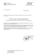 dostavljanje_javnim_obavj_17.08.2026_1