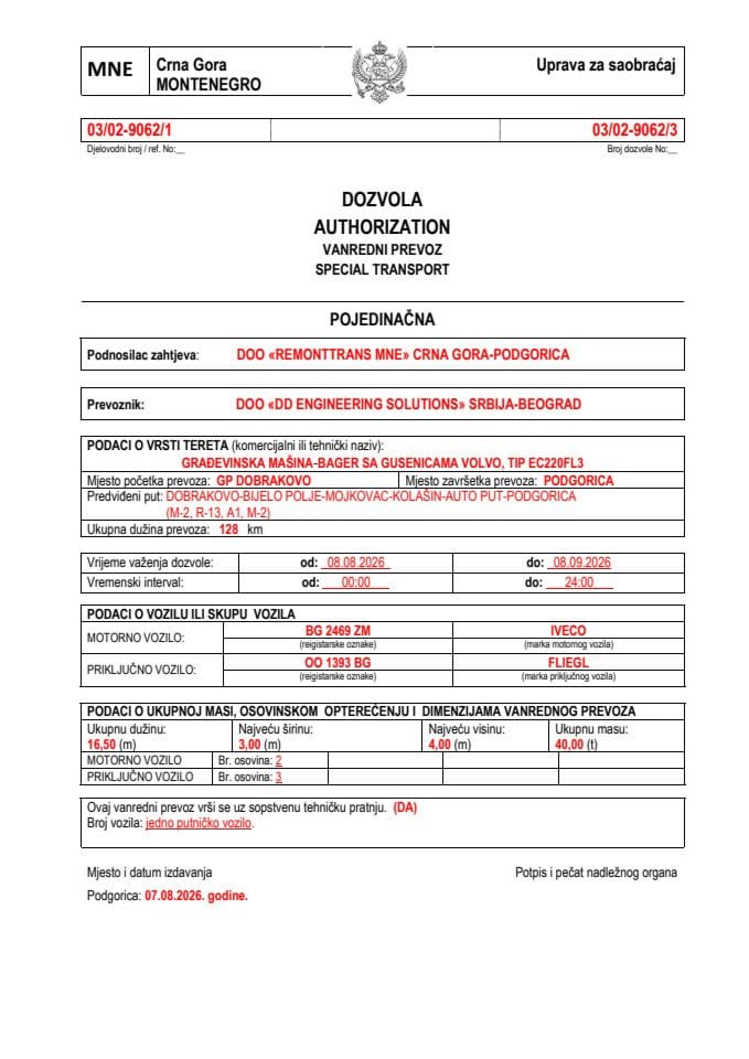 REMONTTRANS MNE 03-02-9026-DD ENGINEERING SOLUTIONS