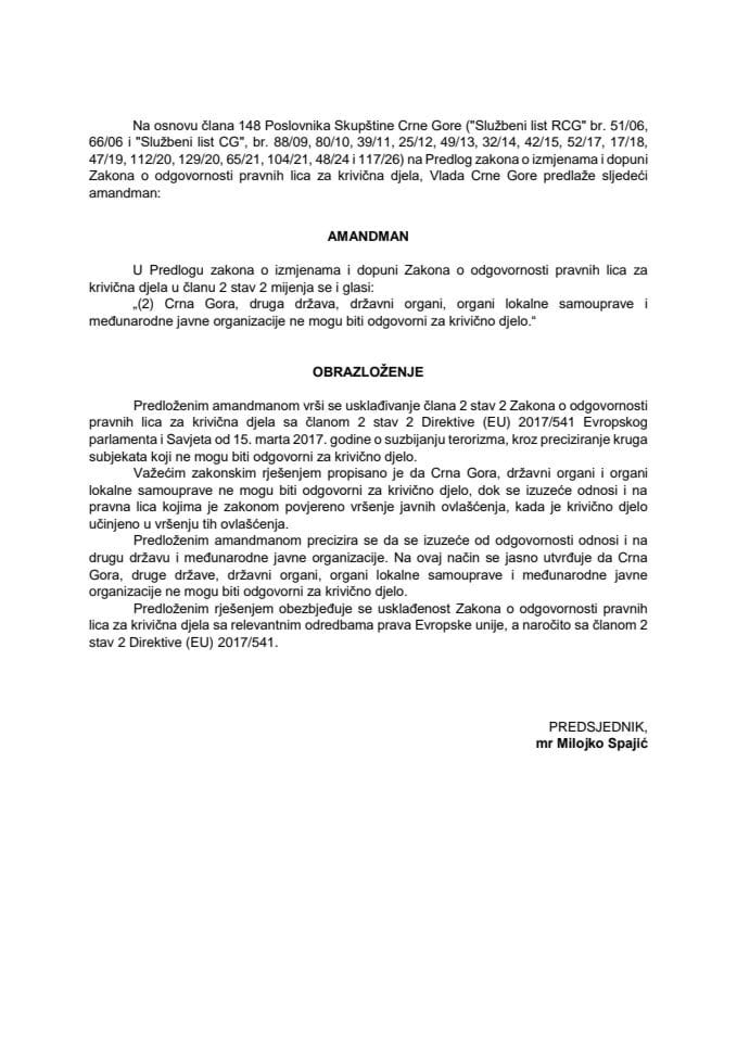 Predlog amandmana na Predlog zakona o izmjenama i dopuni Zakona o odgovornosti pravnih lica za krivična djela