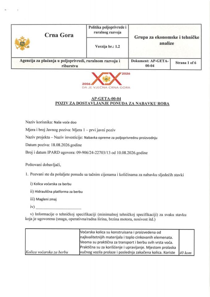 ISPR-MNE-poziv-za-dostavljanje-ponuda-za-nabavku-roba- vozici, platforme, zmajevi