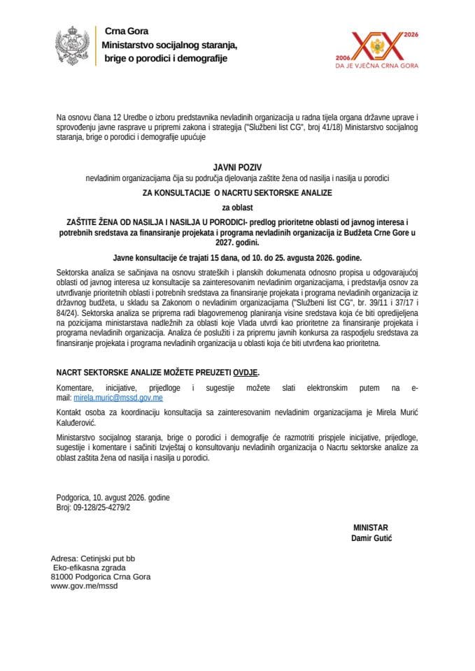 JAVNI POZIV ZA KONSULTACIJE NVO 2027. NASILJE