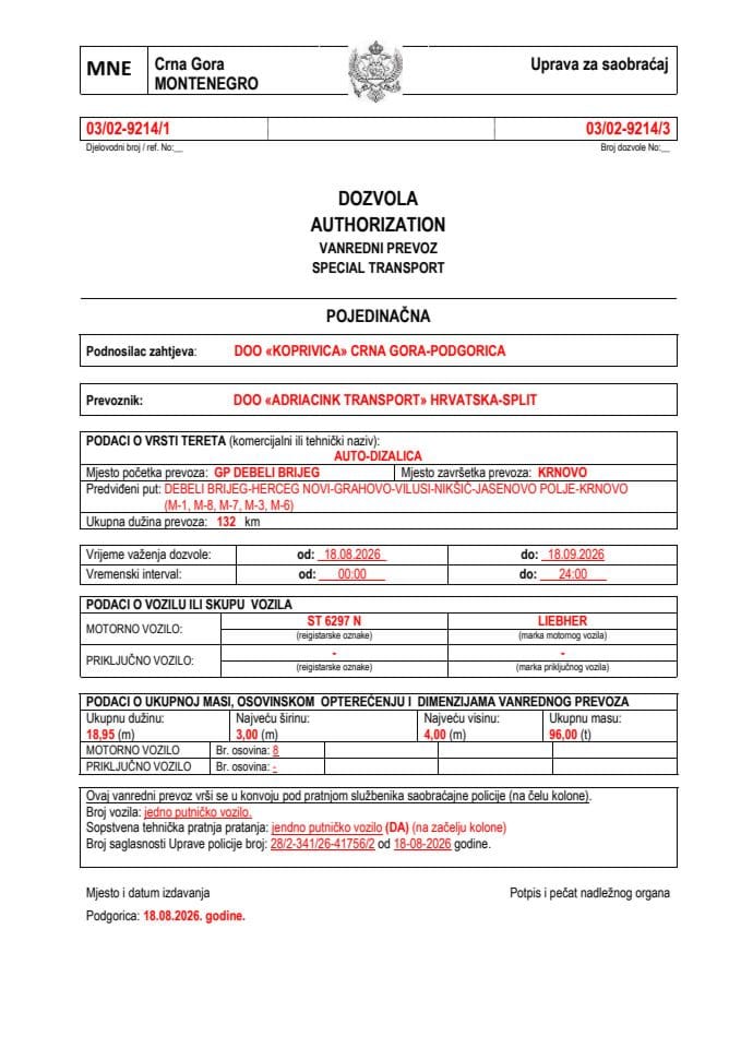 KOPRIVICA 03-02-9214-ADRIACINK TRANSPORT