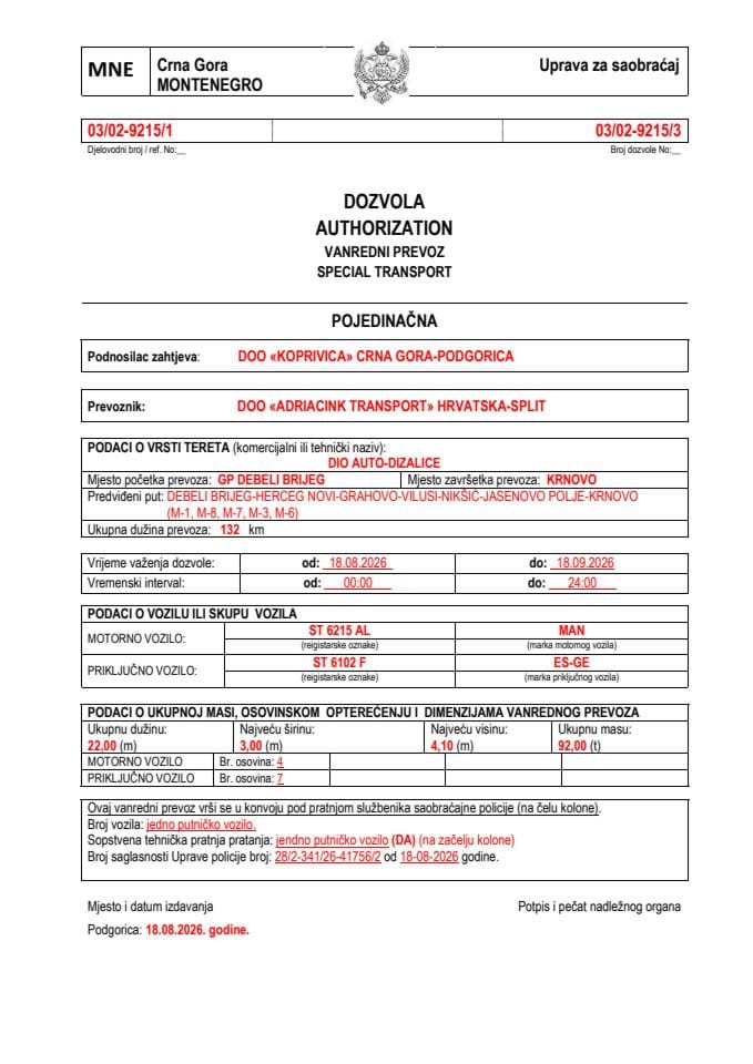 KOPRIVICA 03-02-9215-ADRIACINK TRANSPORT