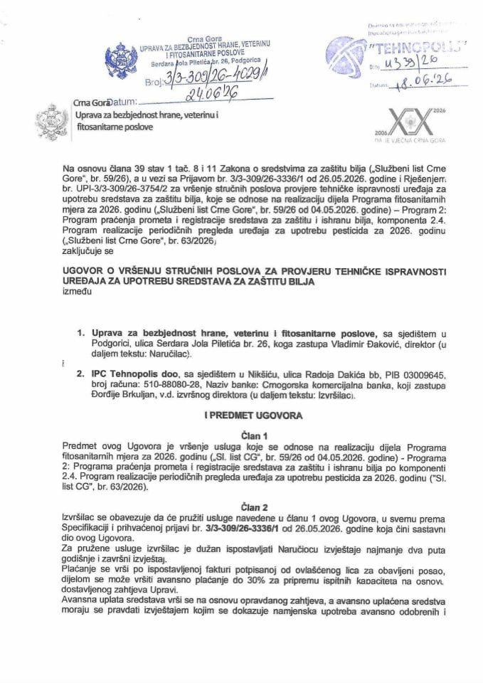 Ugovor o vršenju stručnih poslova - IPC Tehnopolis