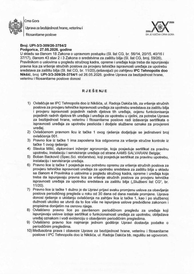 Rješenje o ovlašćenju - IPC Tehnopolis