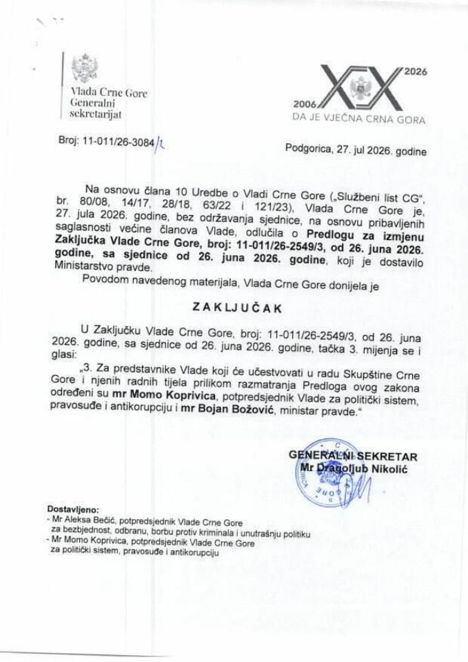 Predlog za izmjenu Zaključka Vlade Crne Gore, broj: 11-011/26-2549/3, od 26. juna 2026. godine, sa sjednice od 26. juna 2026. godine - Zaključci