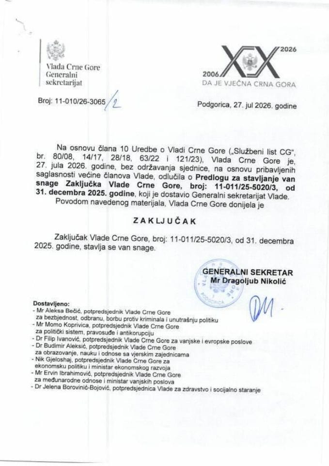 Predlog za stavljanje van snage Zaključka Vlade Crne Gore, broj: 11-011/25-5020/3, od 31. decembra 2025. godine - Zaključci