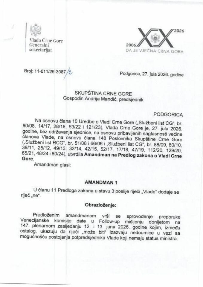 Предлог амандмана на Предлог закона о Влади Црне Горе - Закључци