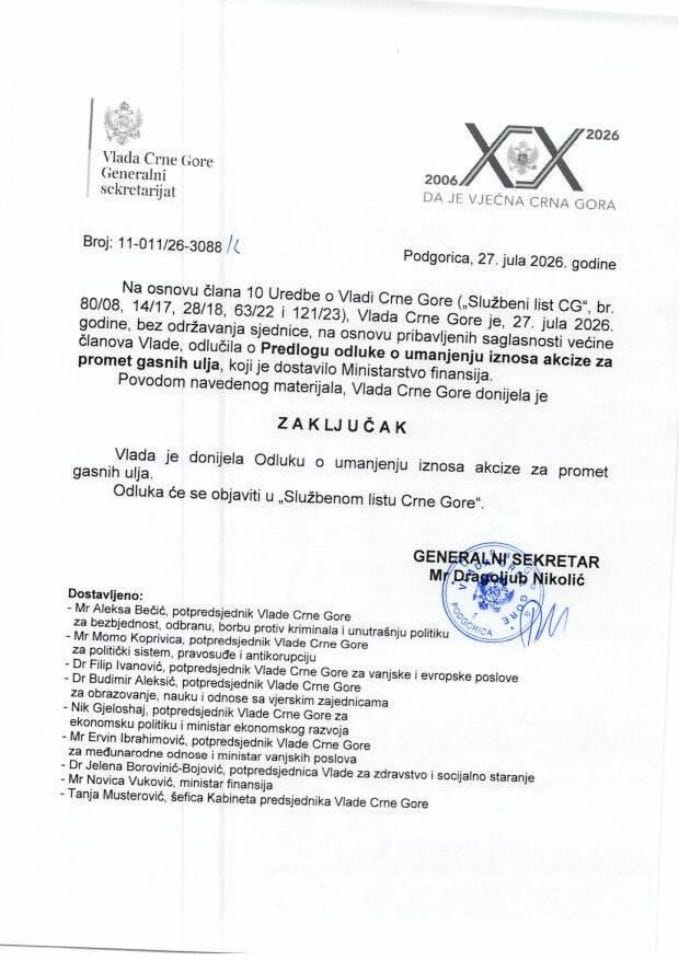 Предлог одлуке о умањењу износа акцизе за промет гасних уља - Закључци