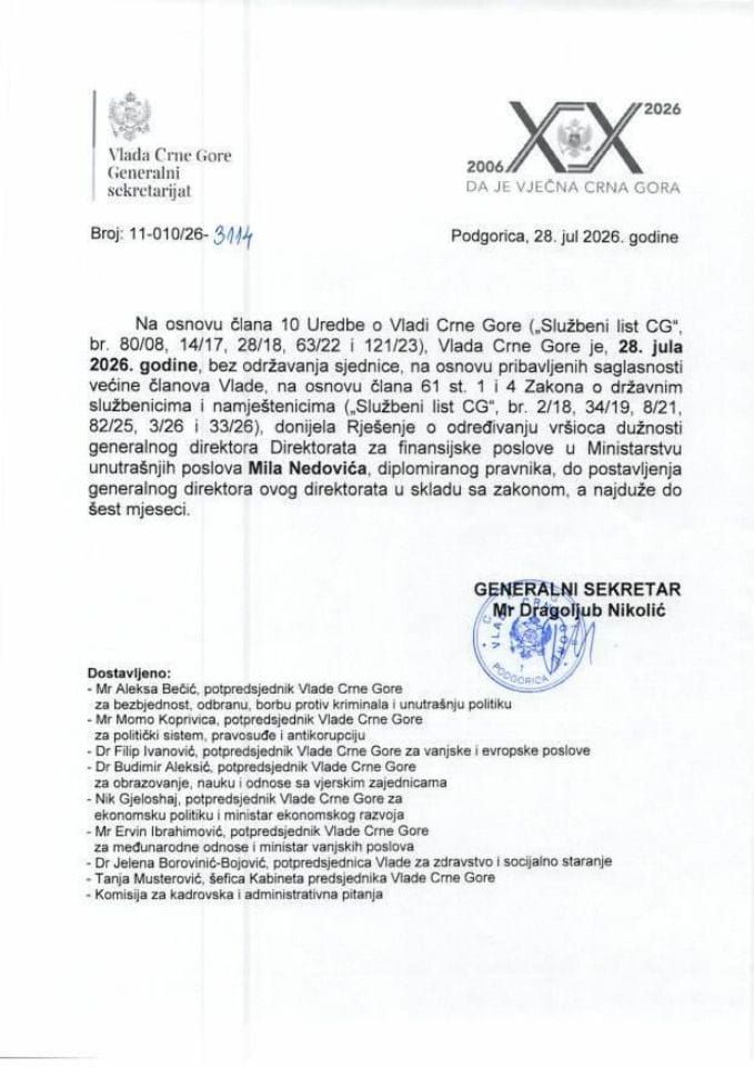 Предлог за одређивање вршиоца дужности генералног директора Директората за финансијске послове у Министарству унутрашњих послова - Закључци