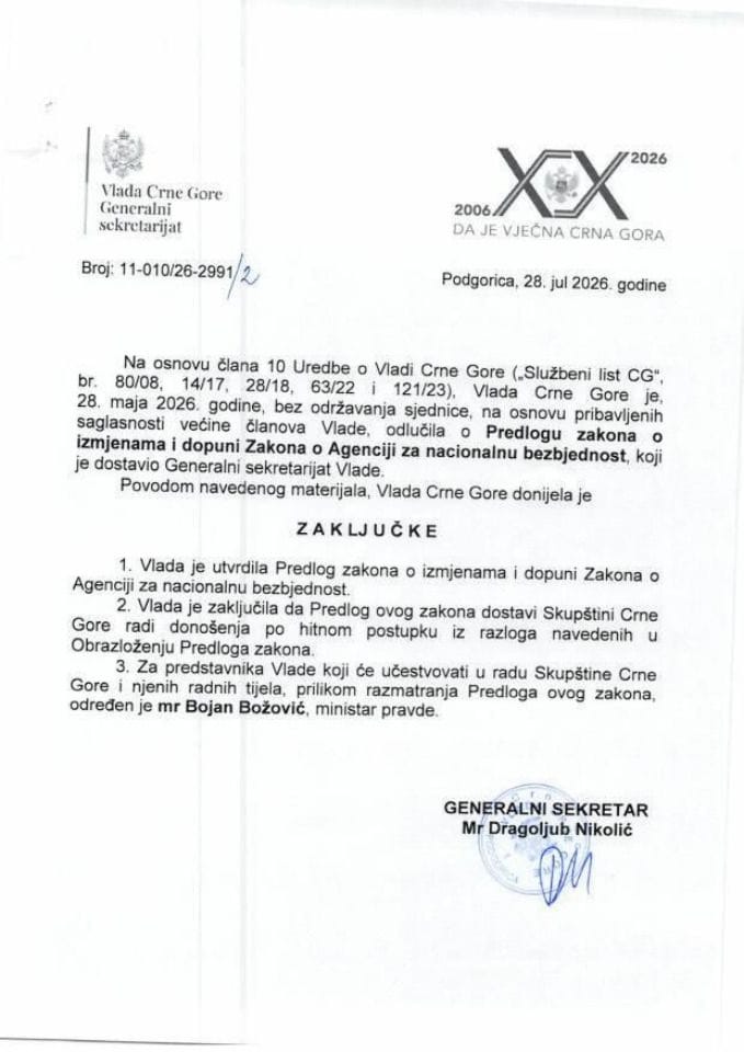 Predlog zakona o izmjenama i dopuni Zakona o Agenciji za nacionalnu bezbjednost - Zaključci