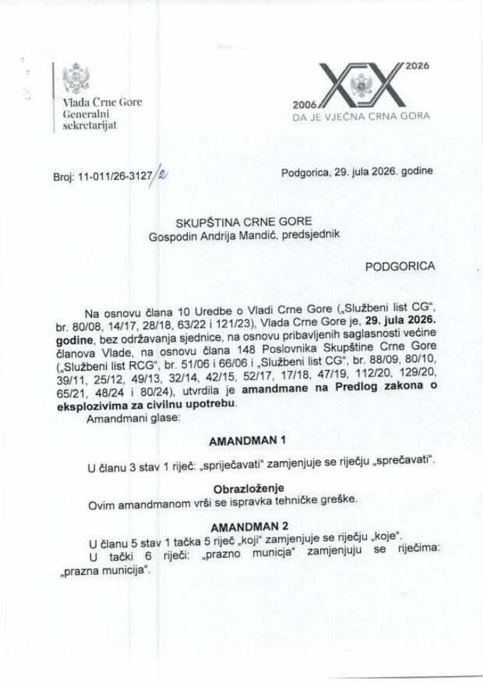 Predlog amandmana na Predlog zakona o eksplozivima za civilnu upotrebu* - Zaključci
