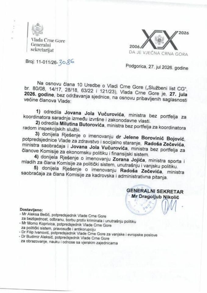 Kadrovska pitanja - 27. jul 2026. godine - Zaključci