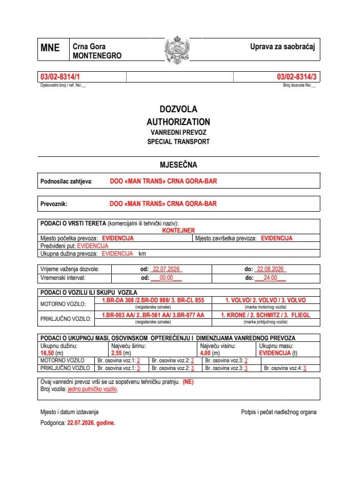 MAN TRANS 03-02-8314-jul-mjesečna