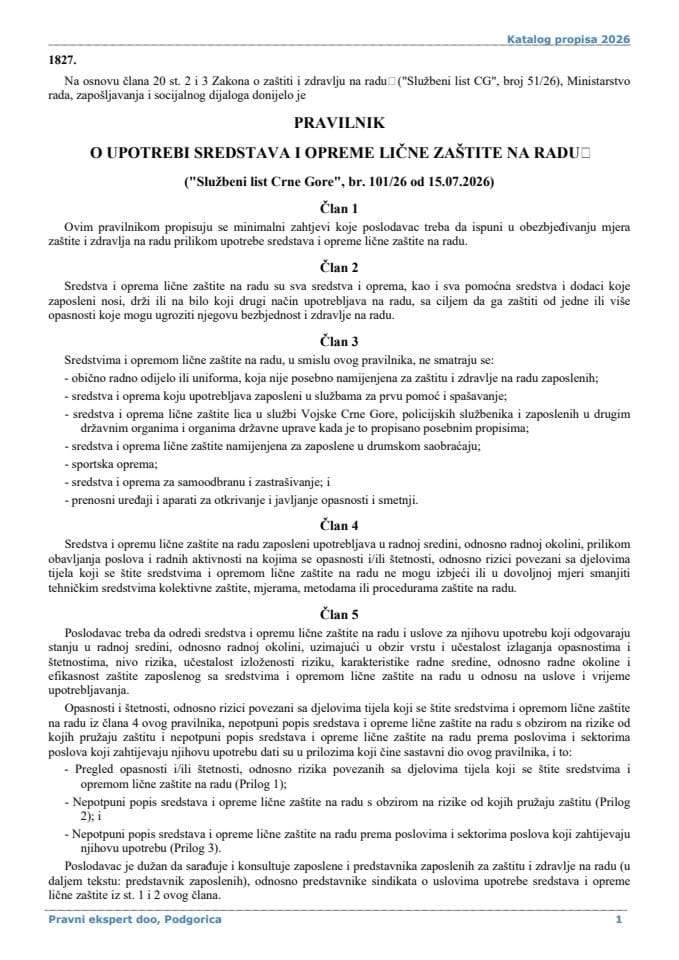 Pravilnik o upotrebi sredstava i opreme lične zaštite na radu