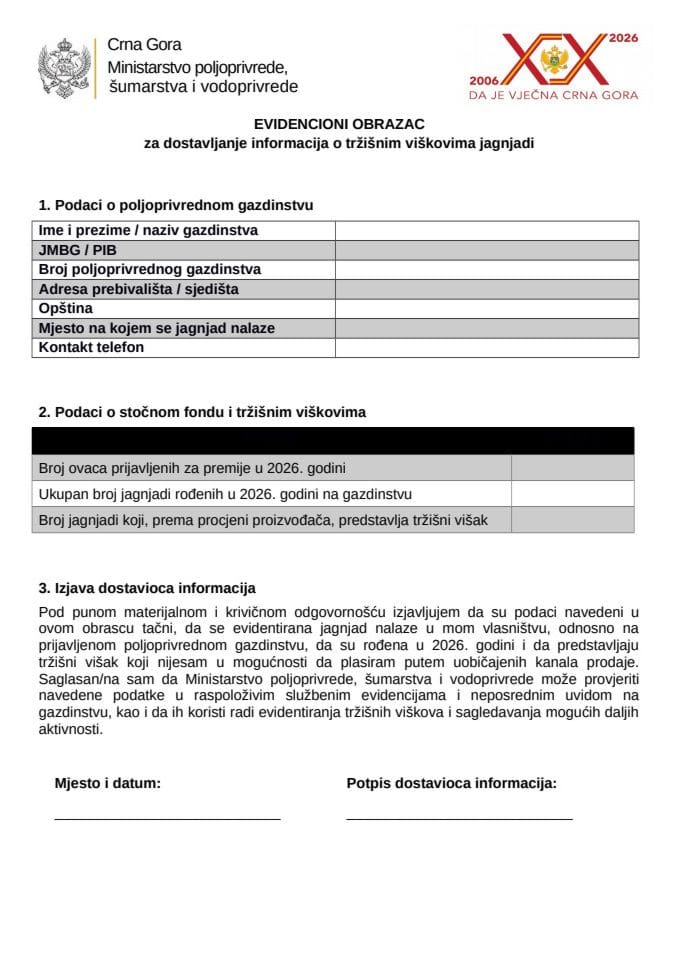 Evidencioni obrazac