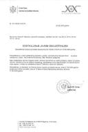 dostavljanje javnim obavještenjem 27 08 2026 uljr 03
