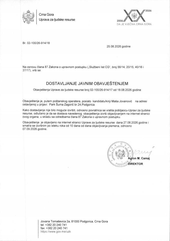 dostavljanje javnim obavještenjem 27 08 2026 uljr 01