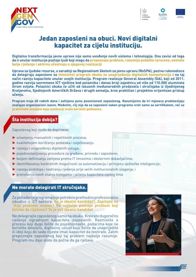 NextGenGov_OnePager_GA