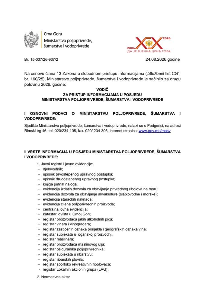 Vodič za slobodan pristup informacijama, od 08.07. 2026.