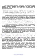 EOI INSTRUCTIONS