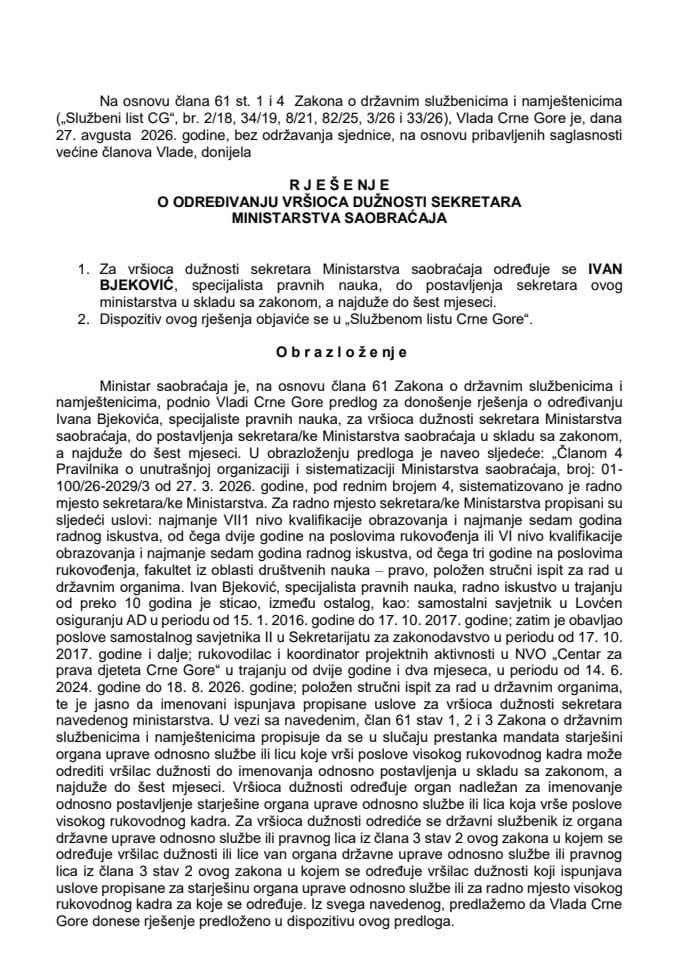 Predlog za određivanje vršioca dužnosti sekretara Ministarstva saobraćaja