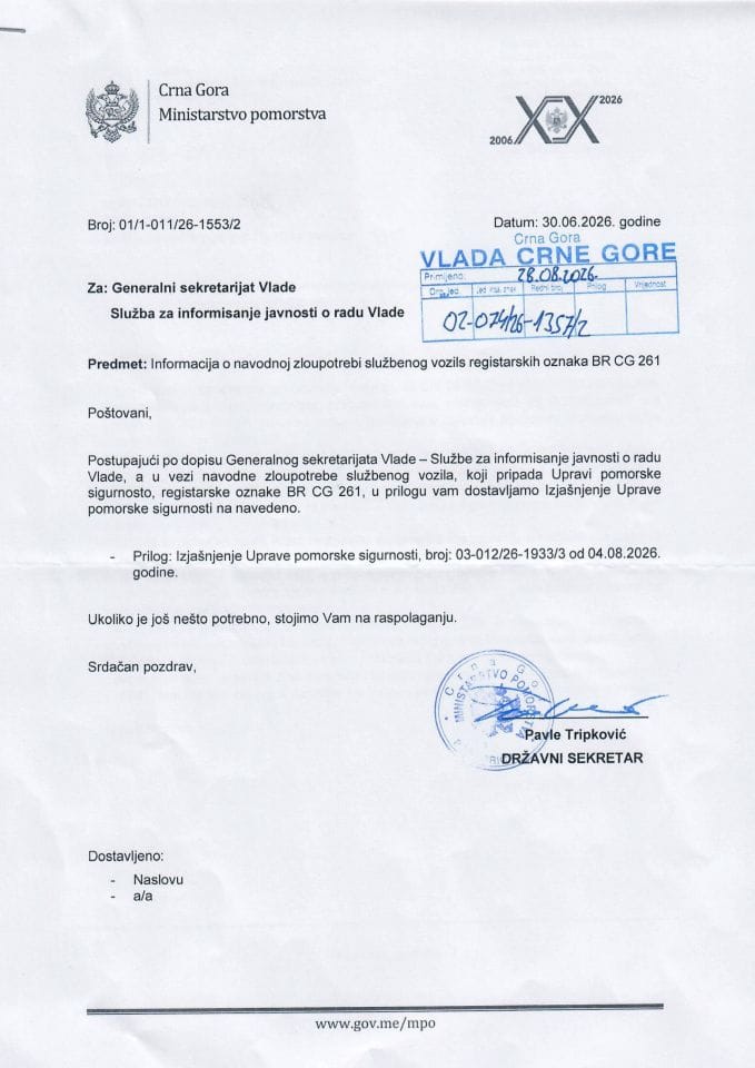 Odgovor Ministarstva pomorstva o sumnji na zloupotrebu službenog vozila BR CG 261