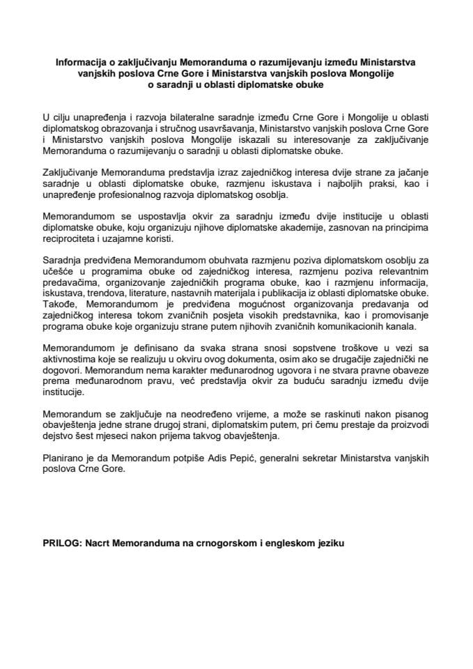 Информација о закључивању Меморандума о разумијевању између Министарства вањских послова Црне Горе и Министарства вањских послова Монголије о сарадњи у области дипломатске обуке с Предлогом меморандума