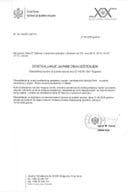 dostavljanje javnim obavještenjem 31 08 2026 uljr 01