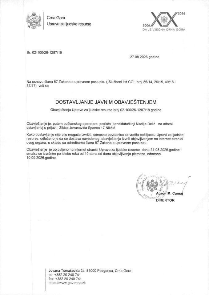 достављање јавним обавјештењем 31 08 2026 уљр 01
