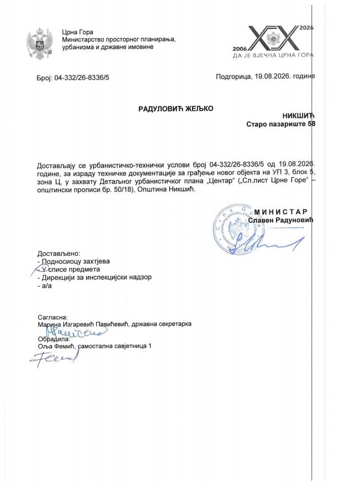 Izdati urbanističko-tehnički uslovi - 04-332-26-8336-5 RADULOVIC ZELJKO NIKSIC