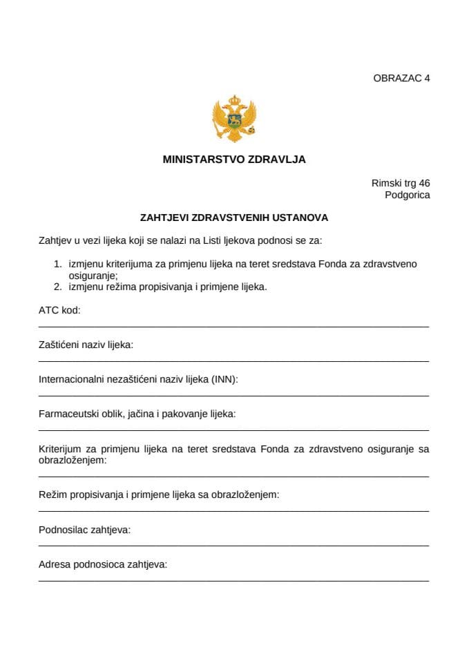 Zahtjev zdravstvene ustanove