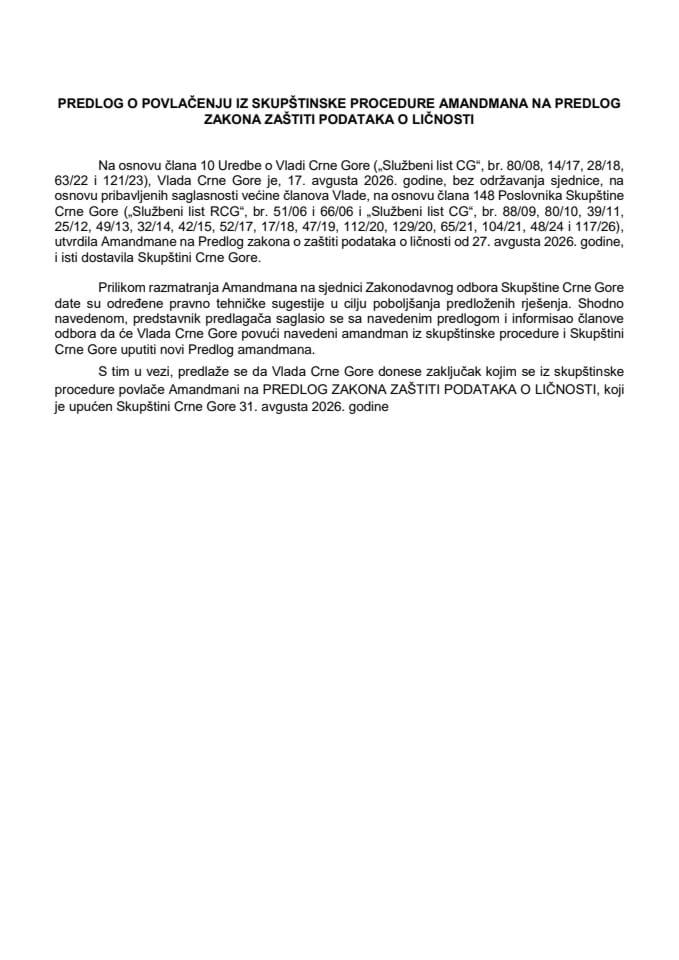 Predlog o povlačenju iz skupštinske procedure amandmana na Predlog zakona o zaštiti podataka o ličnosti