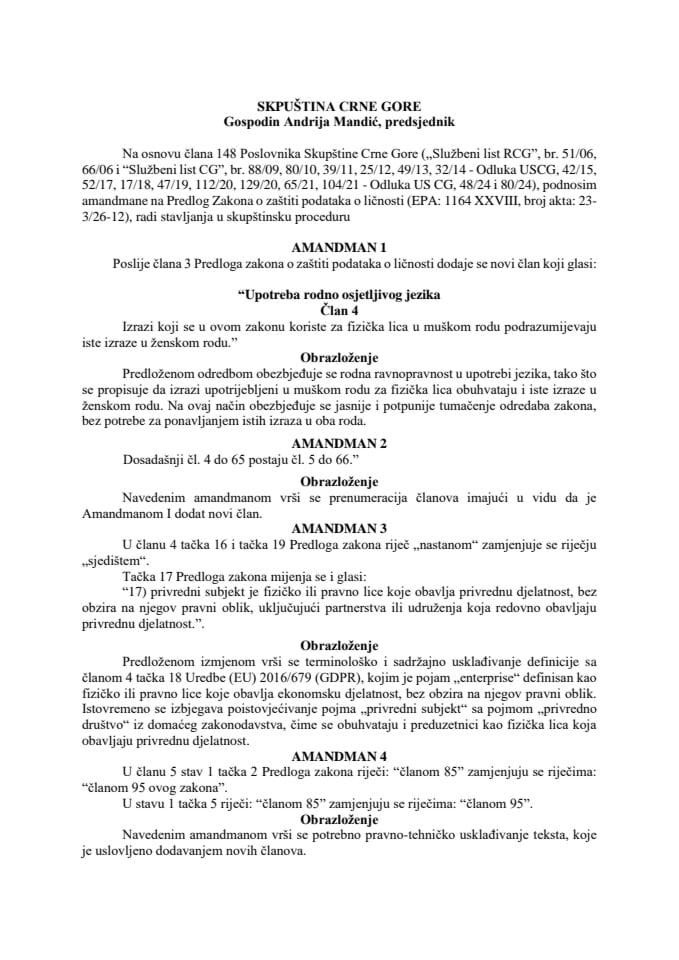 Predlog amandmana na Predlog zakona o zaštiti podataka o ličnosti