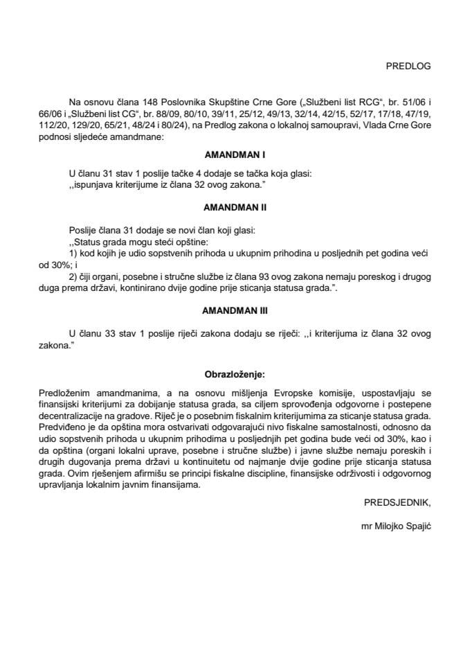 Predlog amandmana na Predlog zakona o lokalnoj samoupravi