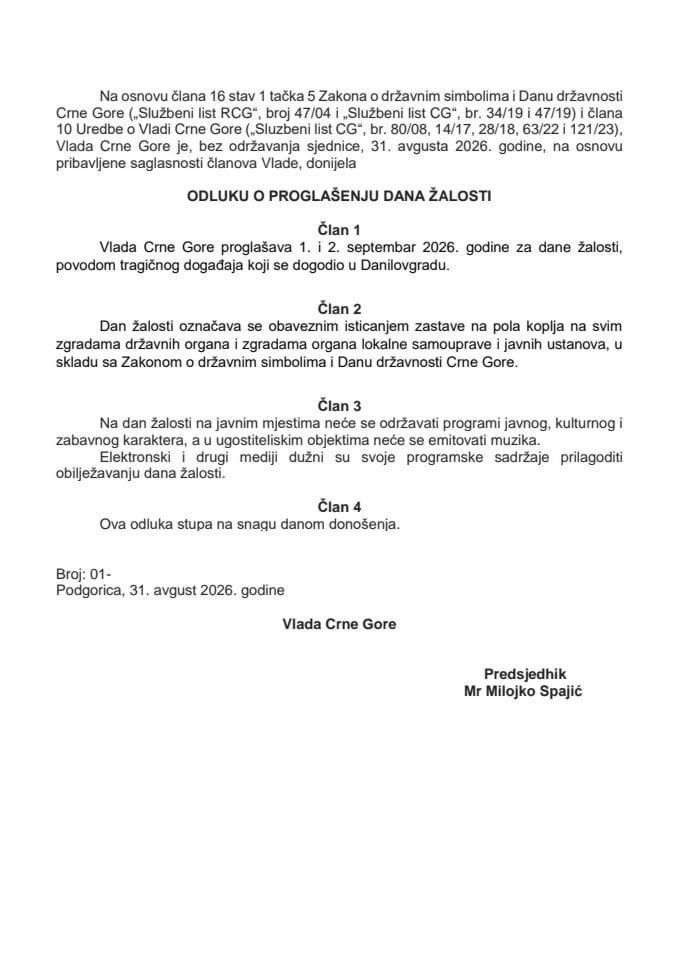 Предлог одлуке о проглашењу дана жалости